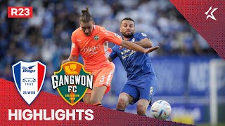 [하나원큐 K리그1] R23 수원 vs 강원 하이라이트 | Suwon vs Gangwon Highlights (22.08.27)