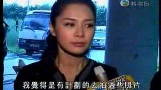 Gillian Chung Interview About Exposure