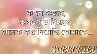 বেচে থাকুক ভালবাসা বেচে থাকুক ভালবাসার মানুষ গুলো👭...💏