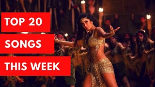 Top 20 Songs This Week Hindi Punjabi 2018 (November 4) | Latest Bollywood Songs 2018