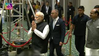 PM Modi arrives at YashoBhoomi to attend the 9th G20 Speakers' Summit (P20) |13 October, 2023