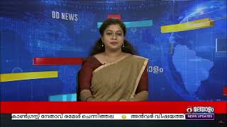 സ്വച്ഛത ഹി സേവ ക്യാമ്പിന്റെ ഭാഗമായി നെഹ്റുട്രോഫി വള്ളംകളി മത്സരത്തിനിടെ ഒരു നവീന പദ്ധതി