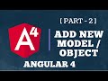 Angular 4 : Add New Model or Object in Angular [Short Example]