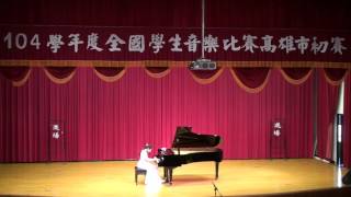 104學年度全國學生音樂比賽高雄市初賽(國小A-鋼琴-自選曲)--李宜蓁