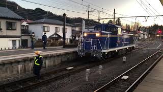 東武鬼怒川線鬼怒川温泉駅DL大樹重連連結シーン