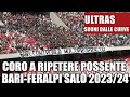 Bari-Feralpi Salò, Serie B [17/02/2024] CORO A RIPETERE INIZIALE POSSENTE