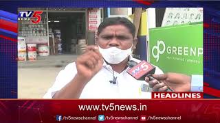 2PM Headlines | Telangana News | AP News | TV5 News