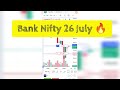 Live trade Bank nifty options 26th July 🔥 FT Mechanical Trader