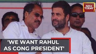 Adhir Ranjan Pitches For Rahul Gandhi As Congress President At Halla Bol Rally In Delhi
