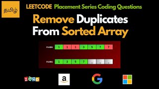 Remove Duplicates From Sorted Array - Tamil - Leetcode 26