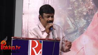 U K Murali Speech about his Movie Experience in Amavaasai Movie Audio Launch
