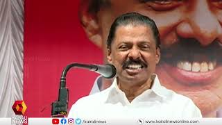 രാഷ്ട്രീയ അഴിമതികൾ ഇല്ലാതാക്കിയ ഗവൺമെന്റാണ് എൽഡിഎഫ് ഗവണ്മെന്റ്  | Govindan Master | LDF