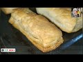 home made khari बेकरी जैसी खारी घर पर बहुत आसान तरीके से khari biscuit recipe puff pastry