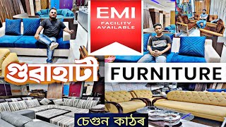 Furniture Shop in Guwahati | Furniture Guwahati | Star Furnishings | Sofa Set | Almira | Wholesale