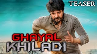 Ghayal Khiladi (Velaikkaran) 2018 Official Hindi Dubbed Teaser | Sivakarthikeyan, Nayanthara