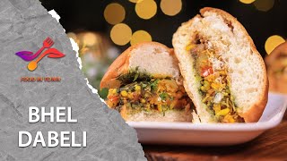 Bhel Dabeli | Gujarat Famous Street Food Bhel Dabeli | Diwali Snacks | Vandana Mehta