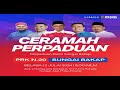 Ceramah PRK Sg Bakap Bersama Rafizi Ramli, Fahmi Fadzil & Pimpinan Perpaduan