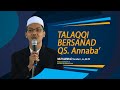 Talaqqi Bersanad - QS, An Naba'