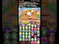 パズドラ 龍族拼圖 pad 6 7分雜色隊周回 サンリオキャラクターズランド！夢の異界迷宮 彩龍玉桂狗x little twin star 超順手