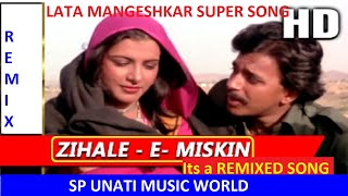 Zihale - E- Miskin With Lyrics | Lata Mangeshkar, Shabbir Kumar | Ghulami 1985 Songs | Mithun songs