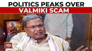 Valmiki Scam: BJP Protests Outside Vidhana Soudha | Demand For Siddaramaiah Resignation| India Today