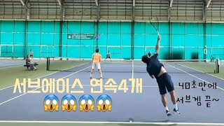 이창훈 최병준(준스포츠) vs 박천식 고운섭 👍👍 지도자/동호인 페어 | 강백클럽 하계대회