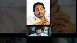 ఇది ముగ్గురు ఆడవాళ్లు వేసిన అతుకు jagan sharmila property issue