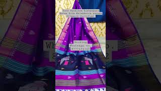 Pure Bishnupuri Katan Silk Kolakhetra sarees|Silkmark Certified| Booking Whatsapp no. 8777654142