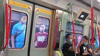 ［愛車遇上訊號故障］MTR EAL MLR E8/E69@269 顯徑站附近慢速駛至大圍站（有彩蛋）