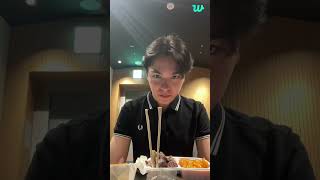 떡튀순 라이브 | SEVENTEEN VERNON WEVERSE LIVE (09.02.2023)