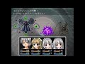 天上の花嫁 26 ラスボス手前　ヘルバトラー戦 【ドラクエ5パロディ】 kazuboのゲーム実況