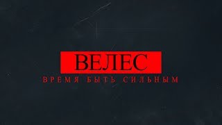 #СКВЕЛЕС Приглашение на Первенство ДНР по СБЕ (ММА) среди юношей