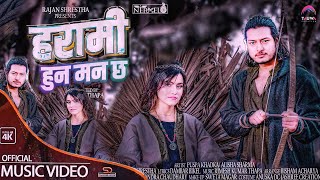 Harami Huna Man Chha - Puspa Khadka Alisha Sharma - Rajan Shrestha - New Music Video New Nepali Song