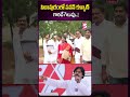 పిఠాపురంలో పవన్ కళ్యాణ్ గారిదే గెలుపు pspk janasena pithapuram counting electionresult ytshorts