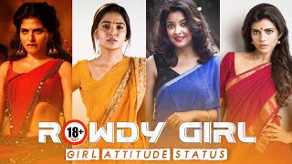 Rowdy Girl Whatsapp Status #girlattitudestatus #tamilgirls #attitude_whatsapp_status