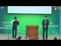 오직한 분 장근석 임지현 특송 20191222 주일예배 큰빛성서침례교회