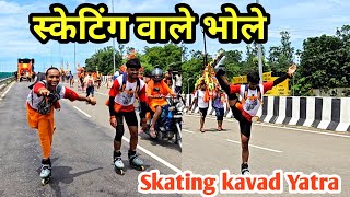 स्केटिंग कावड़ यात्रा हरिद्वार से जयपुर 2024 || स्केटिंग वाले भोले| Skating kavad Yatra...