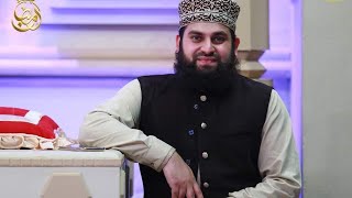 Hafiz Ahmed Raza Qadri Live Azaan E Fajr From Pyara Ramazan 8th Sehri Transmission 2 May 2020