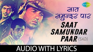 Saat Samundar Paar Lyrical | सात समुन्दर पार | Udit Narayan | Vishwatma | Sunny Deol | 90s Hit Song