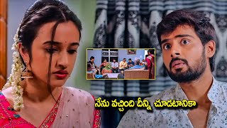 Nuveksha And Hasvanth Vanga Telugu Latest Suspense Scene | Tollywood Junction