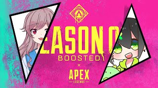 【PC版APEX】戦場を駆けるッ【恐竜Vtuber】