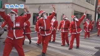 30人のサンタさん　クリスマスに向け講座