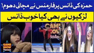 Larkiyoun Nay Bhi Kiya Khoob Dance | Game Show Pakistani | Pakistani TikTokers | Sahir Lodhi Show