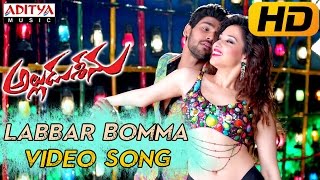 Labbar Bomma Full Video Song || Alludu Seenu Video Songs || Sai Srinivas, Samantha