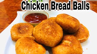 5 മിനിറ്റിൽ കിടിലൻ ഇഫ്താർ സ്നാക്ക് |BREAD Mayo Chicken Balls| Iftar Snacks|Easy\u0026 tasty bread snacks