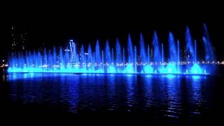 The Sharjah Musical Fountain