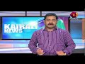 kairali news night ബൽറാമിന് വകതിരിവില്ലായ്മയും വിവരക്കേടുമെന്ന് പിണറായി 7th january 2018