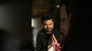 రామ్ చరణ్ కు ఘన స్వాగతం..Grand Welcome To #RamCharan | #RRR #Oscar Award #shorts | CMTV