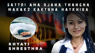 Nepal da thokkhiba tamthiraba \