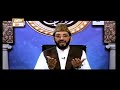 muqabala hifz ul quran promo ramzan kareem ary qtv